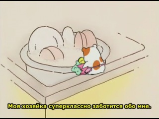 oruchuban ebichu / housekeeper ebichu episode 9 [subtitles]